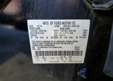 2015 Ford Explorer Police Interceptor from USA, damaged, VIN 1FM5K8ATXFGB61393